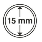 Капсули для монет 15mm із рантою 10 шт.Schulz Польща