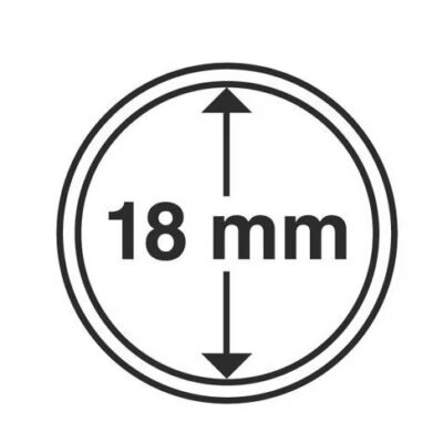 Капсули для монет 18 мм із рантом 10 шт.